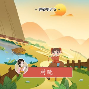 雪白皮肤美幼女黄色女同性恋视频
