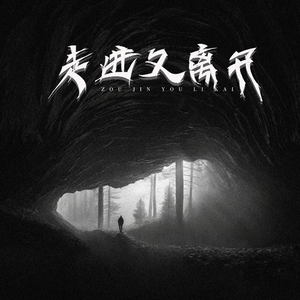 雪白皮肤美幼女黄色女同性恋视频
