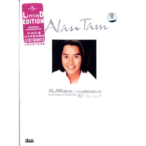 雪白皮肤美幼女黄色女同性恋视频
