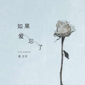 雪白皮肤美幼女黄色女同性恋视频
